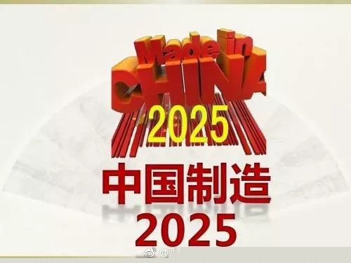 新2025澳门天天开好彩，探索彩票背后的秘密与策略，揭秘彩票背后的秘密与策略，澳门新2025天天开好彩展望