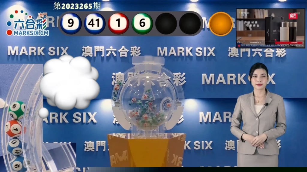 探索未来，澳门彩票的新篇章——新澳门天天开好彩展望到2025年，澳门彩票新篇章展望至2025年，探索未来，新澳门天天开好彩