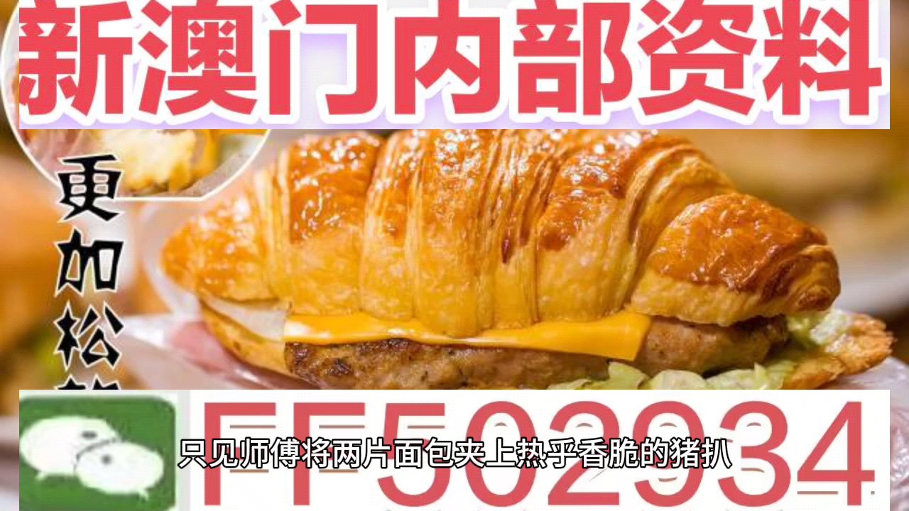 2025年澳门天天有好彩，预测与期待彩票业的繁荣景象，澳门彩票业繁荣景象展望，预测与期待天天有好彩