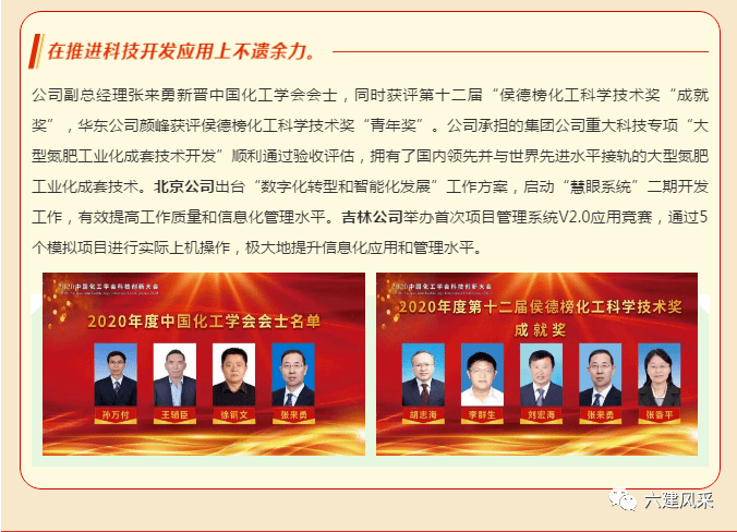 新2025澳门天天开好彩，深入探讨精准预测与策略分析，澳门新2025彩票精准预测与策略深度探讨