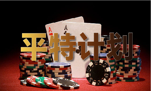 新澳门挂牌正版挂牌完整挂牌，探索与解析，澳门正版挂牌详解，探索完整流程与解析