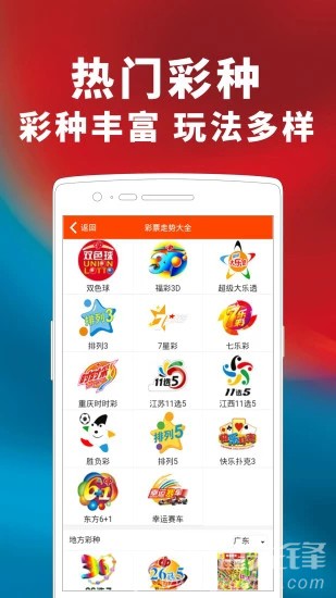 新澳门2025天天开好彩，探索未来博彩业的繁荣与机遇，澳门未来博彩业繁荣与机遇展望，天天开好彩至2025年