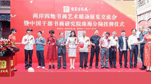 迈向2025澳门挂牌正版之路，探索未来博彩业的机遇与挑战，澳门博彩业迈向2025正版之路，机遇与挑战的探索