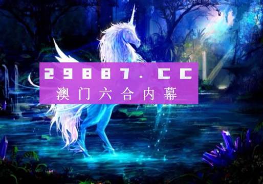 香港 第90页