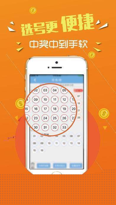 铁算算盘4887开奖网站——探索最新彩票开奖信息，铁算算盘4887开奖网站，最新彩票开奖信息一览