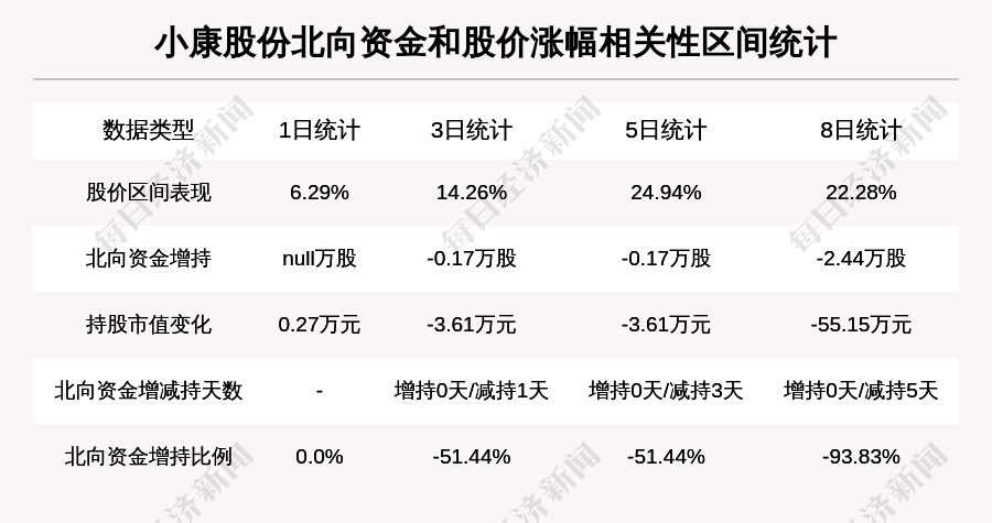 4887铁算正版资料大全——最新最全的资源汇总，4887铁算正版资料大全，最新最全资源汇总集合