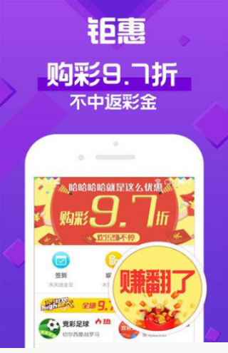 澳门彩票文化深度解析，探索未来的新澳门天天开彩大全（2025展望），澳门彩票文化深度解析，展望新澳门天天开彩的未来（2025展望）
