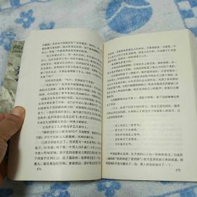 揭秘香港铁算传说，一部关于数字与命运的神秘小说，香港铁算传说，数字与命运的神秘探秘小说