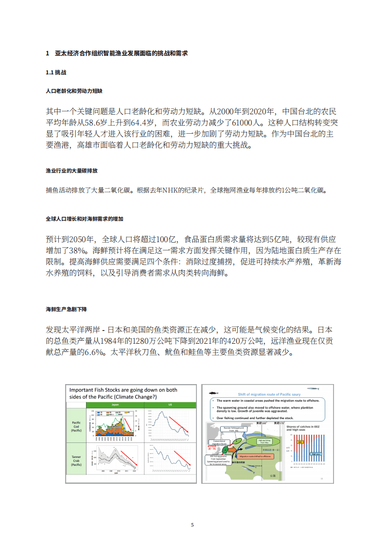 2025年精准资料大全——一站式获取最新资讯和数据资源的宝库，2025年精准资料大全，最新资讯与数据资源一站式获取宝库
