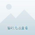 今晚澳门9点35分开奖实用性解读，澳门今晚9点35分开奖解读报告，实用分析与预测