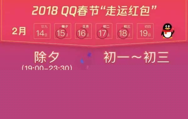 关于新奥历史开奖记录查询的最新信息——今天公布了吗？，新奥历史开奖记录查询最新信息公布了吗？