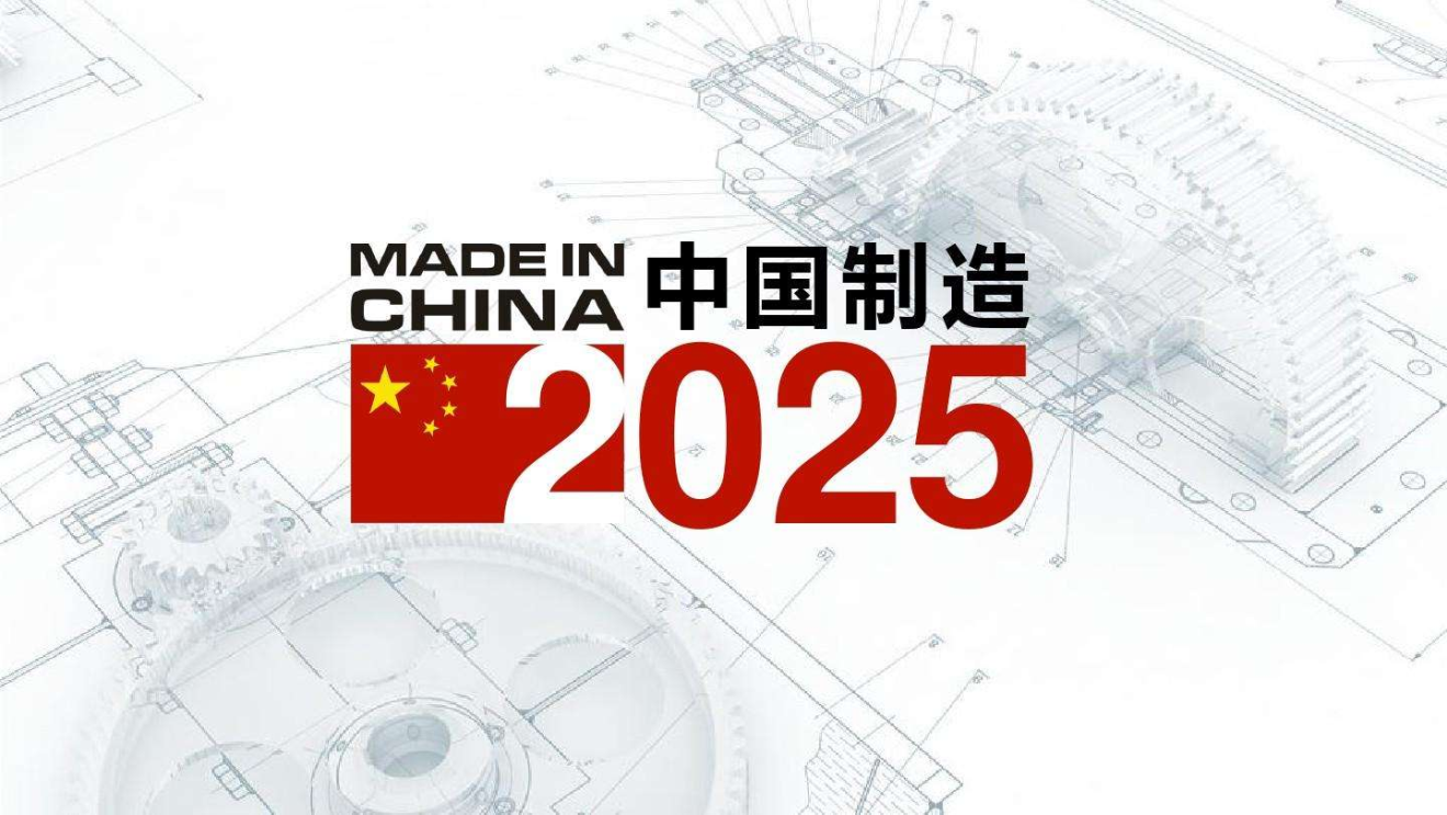 探索2025新奥历史开奖记录，一场数据与幸运的邂逅，探索新奥历史开奖记录，数据与幸运的邂逅之旅 2025篇
