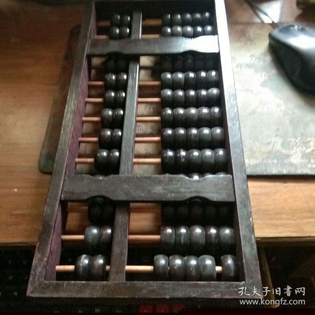 铁算算盘4887最准资料，揭秘精准算命的秘密武器，揭秘铁算算盘4887，精准算命的秘密武器探索