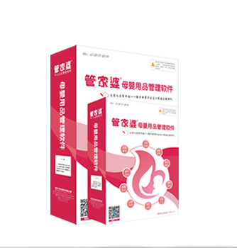 凤凰网下的管家婆，7777788888背后的故事，凤凰网管家婆背后的故事，揭秘数字7777788888的神秘面纱