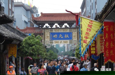 状元红六肖中特网，探索与解析，状元红六肖中特网深度解析与探索