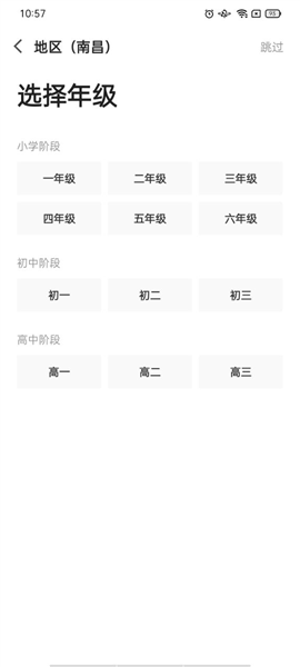 探索精准四肖的秘密，77777与88888在2024年的独特魅力，揭秘精准四肖秘密，2024年77777与88888的独特魅力探索