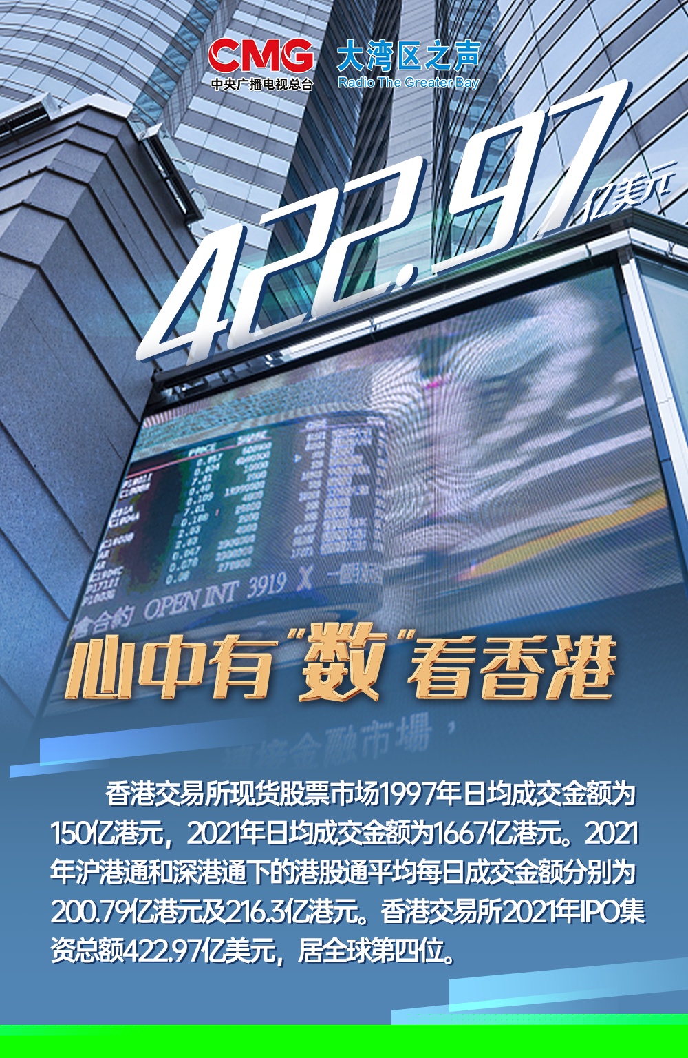 最新香港铁算资料开奖结果及深度解析（4987关键词），香港铁算最新开奖结果及深度解析（关键词，4987）