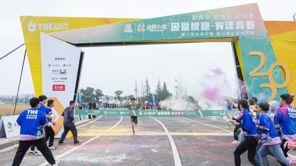 新奥彩走式，探索与实践的完美结合，新奥彩走式，探索与实践中完美融合之道