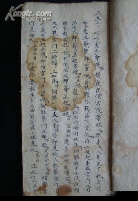今晚澳门码资料刘伯温，探索传奇人物与预测科学的交汇点，刘伯温传奇，探索预测科学与澳门码交汇点的奥秘