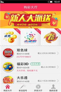 港澳免费资料正版大全——探索最新资源的世界，港澳正版资料大全，最新资源探索之旅