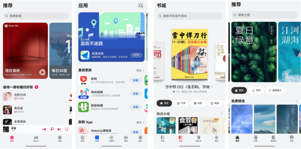 揭秘7777788888管家婆三期必中一秘诀，揭秘，管家婆三期必中一之秘诀攻略