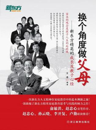 香港东方心经最新资料详解，香港东方心经最新资料详解概览
