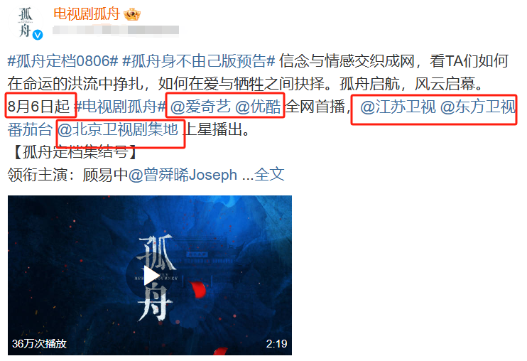澳门六和彩资料查询2024年免费查询指南，01-36号全面解析，澳门六和彩资料解析与免费查询指南，2024年最新版，涵盖01-36号全面解析