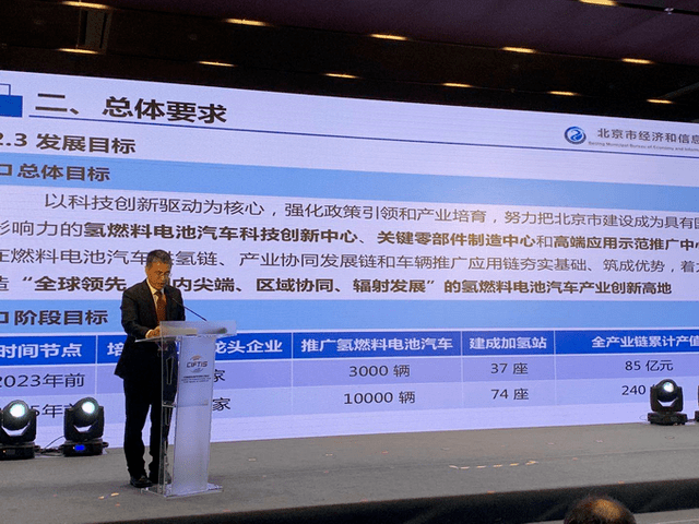 新奥正版资讯，探索未来之路，展望新奥在2025年的全新篇章，新奥正版资讯揭秘，展望2025全新篇章，探索未来之路