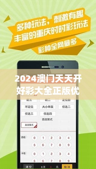 2025新澳天天资料免费大全——全面解析，不容错过，2025新澳天天资料免费大全，全面解析，最新资讯一网打尽