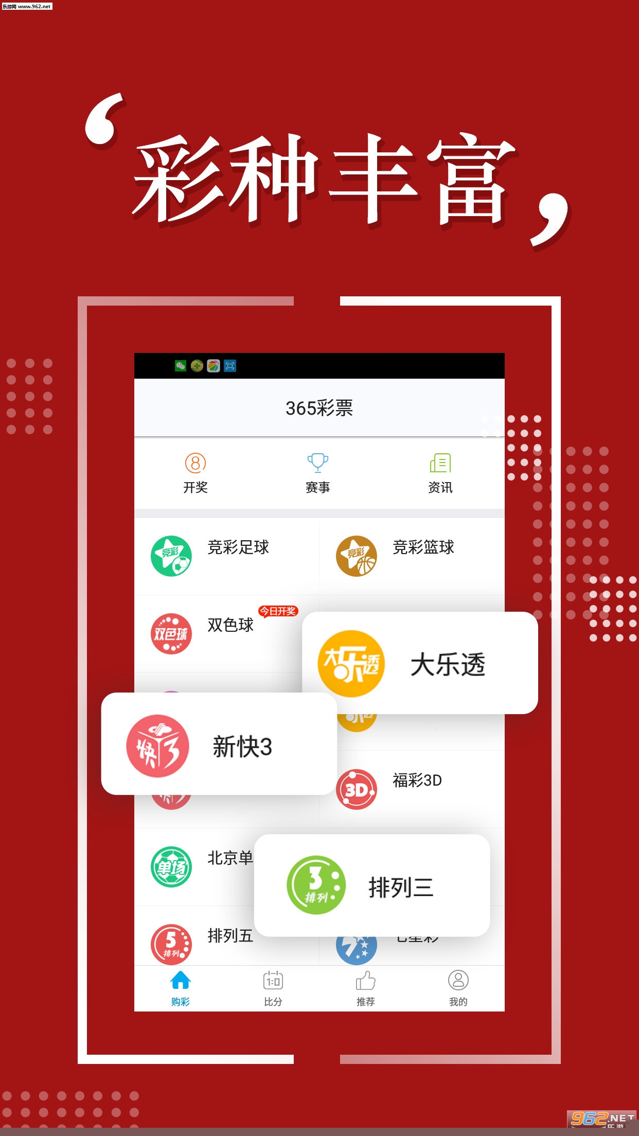 揭秘精准四肖，77777与888的神秘面纱，揭秘神秘数字组合，精准四肖、77777与888探秘之旅
