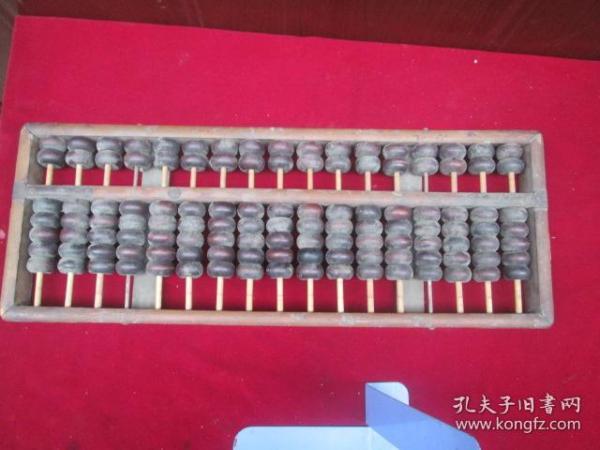 铁算算盘一肖中特免费资料解析与SEO优化策略探讨，铁算算盘一肖中特资料解析与SEO优化策略探讨