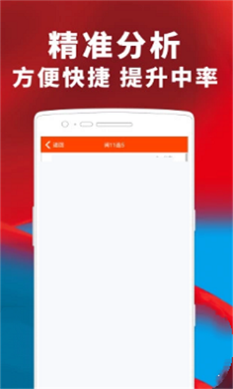 新澳门精准五肖中特之探索与解读，澳门五肖中特探索与解读指南