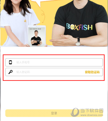 管家婆必出一中一特图片，揭秘背后的秘密，揭秘管家婆必出一中一特图片背后的秘密
