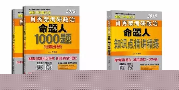 揭秘彩票秘密，掌握精准四肖，探索数字世界中的奥秘——77777与88888的魔力，揭秘彩票奥秘，精准四肖探索与数字魔力揭秘（77777与88888）