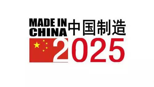 揭秘2025新奥历史开奖记录，全面回顾与预测，揭秘2025新奥历史开奖记录，全面回顾与未来预测展望