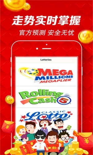 澳门彩资料库48k，全面解析与SEO优化策略，澳门彩资料库全面解析与SEO优化策略指南