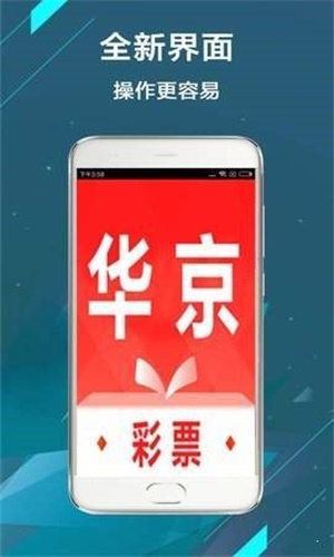 246天天天彩天好彩资料大全二四——探索与解析，探索解析，天天彩天好彩资料大全二四（246期）