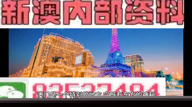 香港 第82页