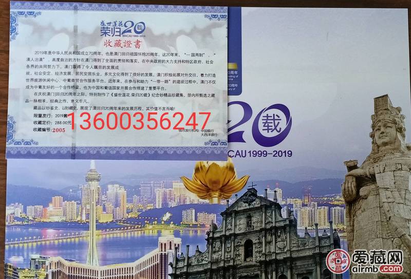香港新澳门，探索最正版肖的魅力，香港新澳门，探索正版肖的魅力之旅