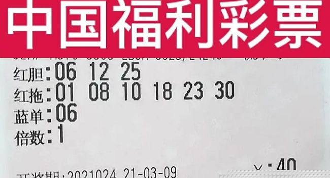 探索老澳门特马文化，今晚号码预测与未来展望 2025年老澳门特马的魅力，探索老澳门特马文化，今晚号码预测与未来展望 2025年老澳马风采展现