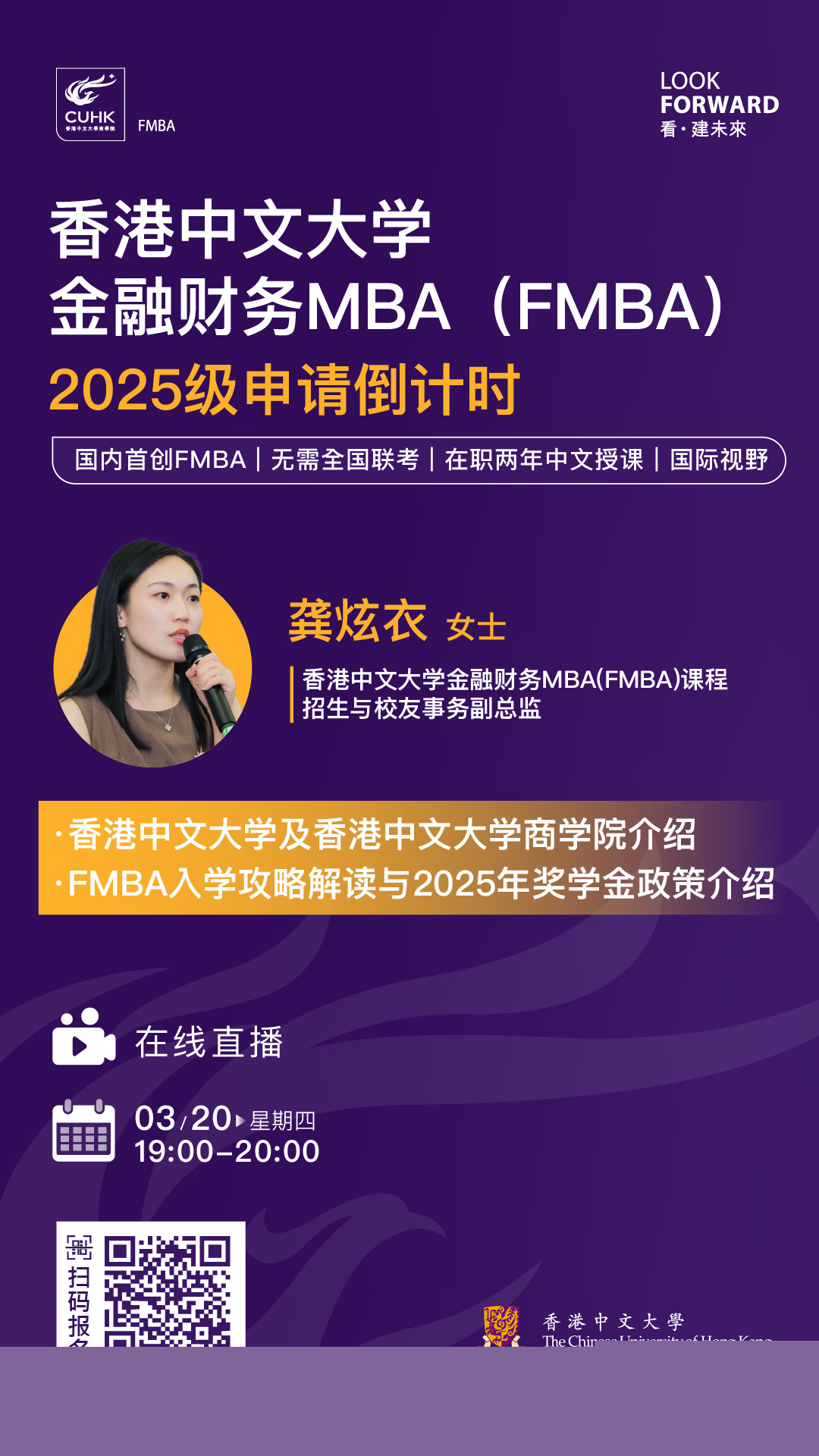 王中王一肖一码一中一MBA，深度解析与SEO优化策略，王中王一肖一码一中SEO深度解析与优化策略MBA