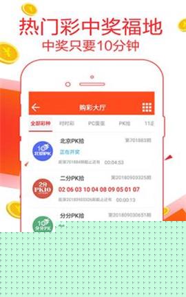 7777788888免费精准四肖预测——探索真实有效的生肖运势预测方法，探索真实有效的生肖运势预测方法，精准四肖预测7777788888免费版
