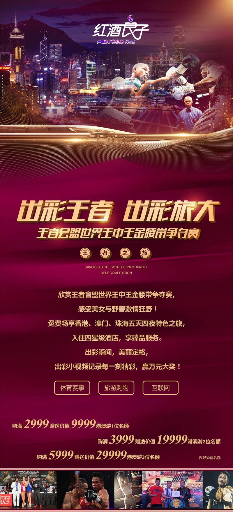 香港王中王开奖结果一肖中特，揭秘彩票背后的秘密，揭秘香港王中王彩票开奖背后的秘密，一肖中特结果揭晓