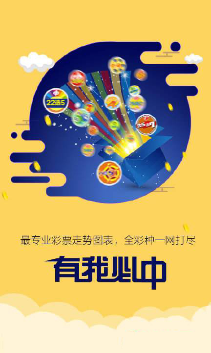 揭秘精准跑狗，掌握数字密码777777与888888的秘密，揭秘精准跑狗，掌握数字密码的秘密（777777与888888）