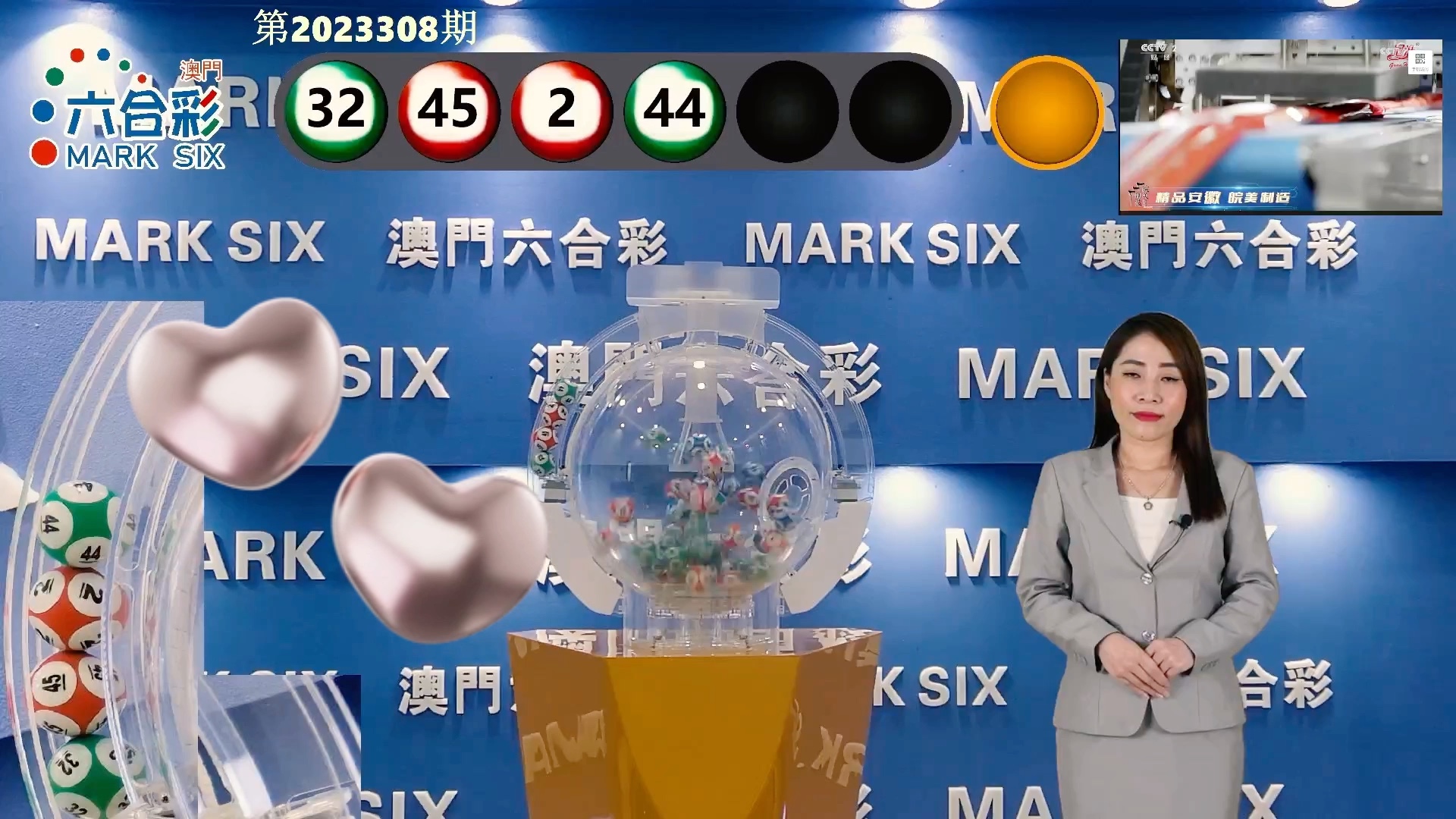 关于澳门Kz258056六肖的预测与探讨（至2025年），澳门Kz258056六肖预测与探讨，至2025年的分析展望
