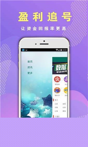 香港正版免费资料大全，探索与获取优质资源的新世界，香港正版免费资料大全，优质资源探索与获取的新世界