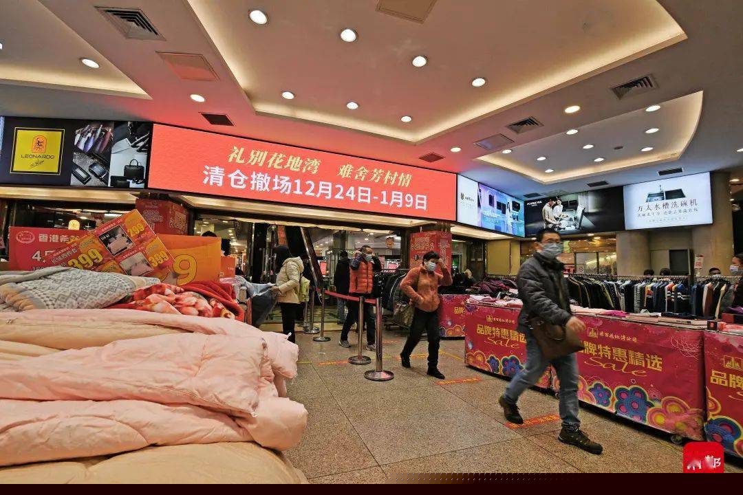 新澳特马上9点30分开门——全新购物体验等你来，新澳特马上全新开业，全新购物体验等你来开启，9点30分热情迎宾！