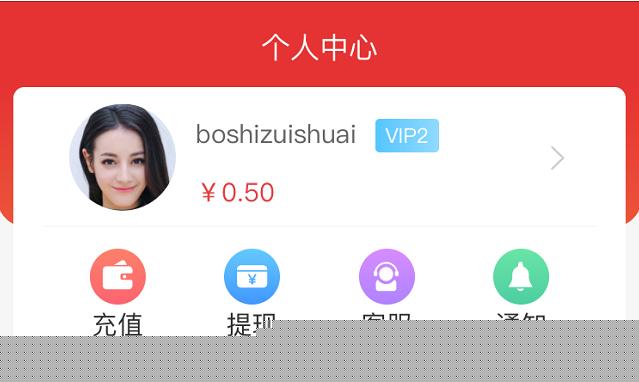 澳门新魅力
