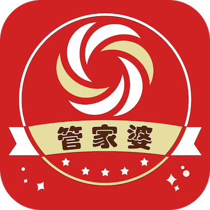 7777788888管家精准管家婆免费，一站式服务解析与体验分享，精准管家婆一站式服务解析与免费体验分享