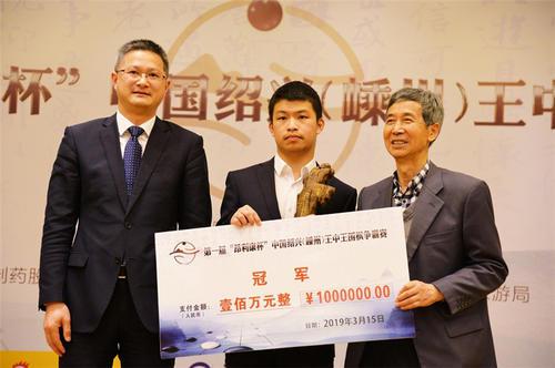 揭秘7777788888王中王中王开奖背后的秘密与策略，揭秘王中王中王彩票开奖背后的秘密与策略
